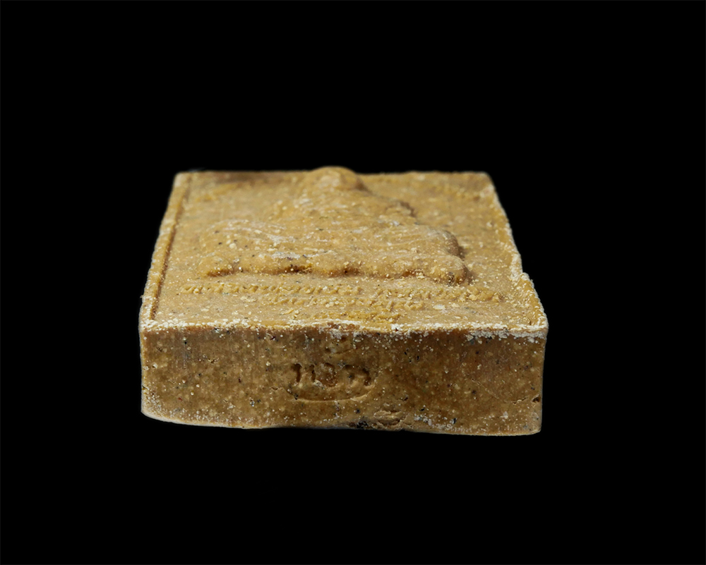 25Sep24 (183)ap.jpg - พระสมเด็จหหลวงพ่อหวั่น กุสลจิตโต(พระครูพิพิธธรรมาทร) วัดคลองคูณ ต.คลองคูณ อ.ตะพานหิน จ.พิจิตร รุ่นอายุวัฒนะมงคล 81 ปี พ.ศ.2558 เนื้อผงพุทธคุณ ผงว่าน พ [..] | https://kamulet.in.th